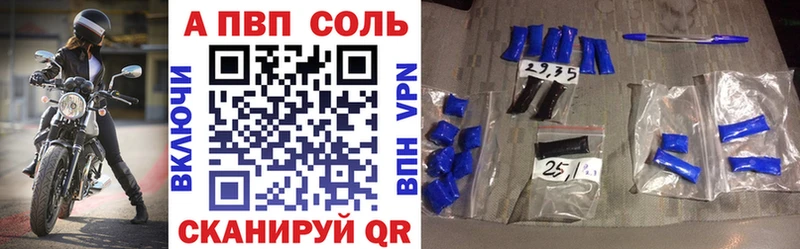 Магазин наркотиков Ельня Псилоцибиновые грибы  Метадон  Мефедрон  Конопля  Амфетамин 