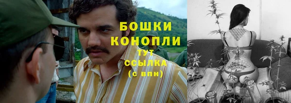 кокаин колумбия Волосово