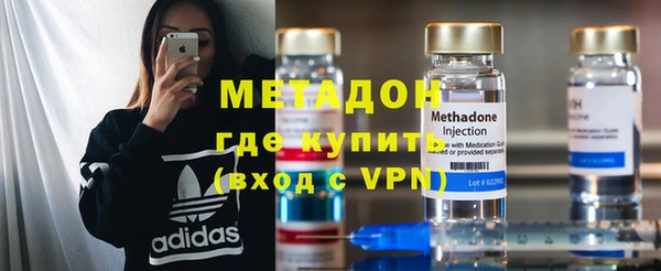 кокаин колумбия Волосово