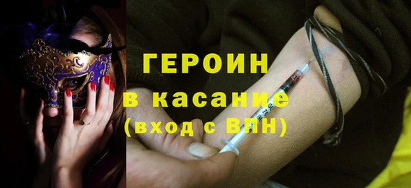 не бодяженный Володарск