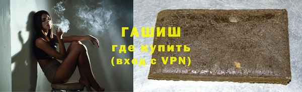 кокаин колумбия Волосово
