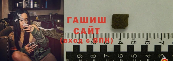 марки lsd Вязники