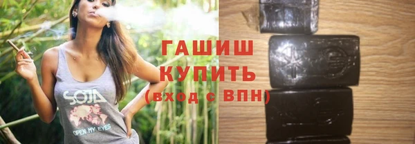 не бодяженный Володарск