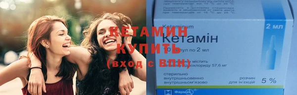 кокаин колумбия Волосово