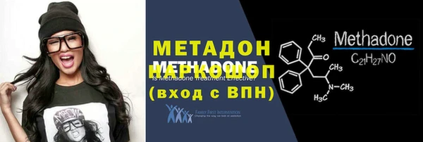 кокаин колумбия Волосово