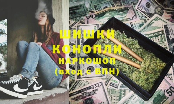PSILOCYBIN Новый Уренгой