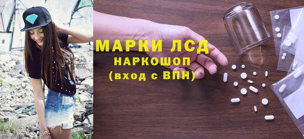 не бодяженный Володарск