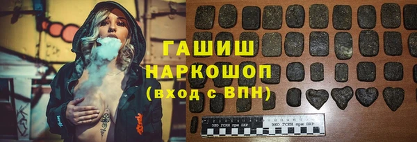 PSILOCYBIN Новый Уренгой