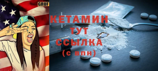 apvp Верхний Тагил