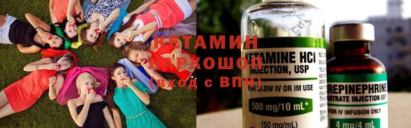 марки lsd Вязники