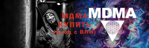 не бодяженный Володарск