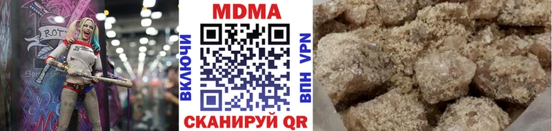 blacksprut вход Ельня MDMA Molly где купить