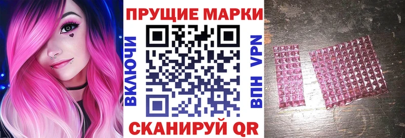 мориарти наркотические препараты  Ельня  Марки N-bome 1,8мг 