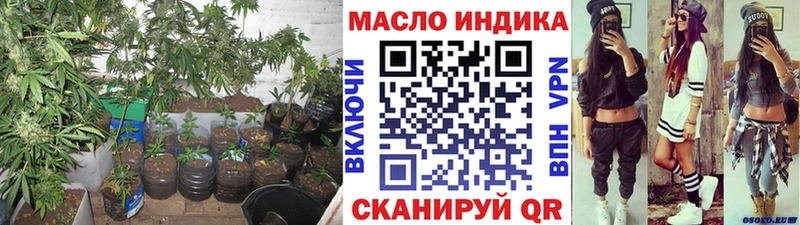 купить   Ельня  ТГК жижа 