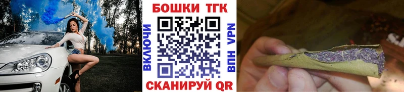 Бошки Шишки White Widow Ельня
