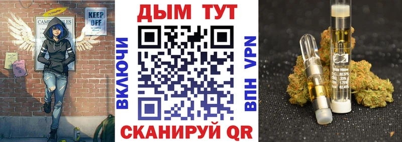 Бошки Шишки OG Kush  blacksprut ссылки  Ельня 